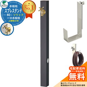 yTtz  j\ XvX^h60\bh Edl z[XnK[Zbg(p) ֌1Zbg(S[h)  Spre Qlʐ^FItubN XvX^