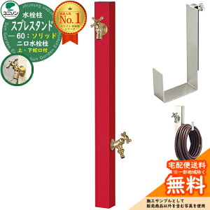 yTtz  2 j\ XvX^h60\bh Edl z[XnK[Zbg(p) ֌2Zbg(S[h)  Qlʐ^Fb\ XvX^h60