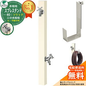 yTtz  2 j\ XvX^h60\bh Edl z[XnK[Zbg(p) ֌2Zbg(Vo[)  Qlʐ^FItzCg XvX^