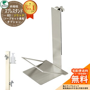   j\ XvX^h60\bh \[vgCZbgpIvV ǉ\[vgĈ Spre EH[^[X^h XvX^h60Cg pf Vv fUC