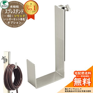   j\ XvX^h60\bh z[XnK[ZbgpIvV ǉz[XnK[̂ Spre EH[^[X^h XvX^h60Cg pf Vv fU