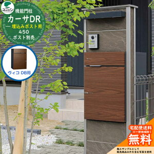 和 |Xg  j\ 4.J[TDR450 SUS BRDB^Cv 450×1450 UNISON @\和 @\|[ Vv fUC    uz {bNX lC X֎ Xփ|Xg