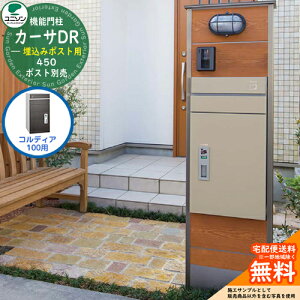 和 |Xg  j\ 5.J[TDR450 SUS RfBA100|XgL^Cv 450×1450 UNISON @\和 @\|[ Vv fUC    z V Vz lC X֎ Xփ|X