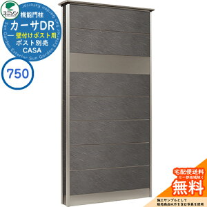 和 |Xg  j\ 3.J[TDR750 SUS Ǖt|Xg^Cv 750×1550 UNISON @\和 @\|[ C[WFXg[ubN Vv fUC    z V Vz lC 