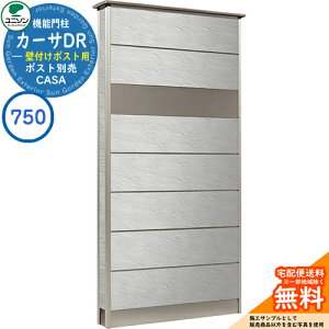 和 |Xg  j\ 3.J[TDR750 SUS Ǖt|Xg^Cv 750×1550 UNISON @\和 @\|[ C[WFXg[zCg Vv fUC    z V Vz lC 