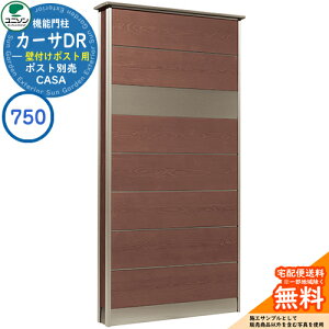 和 |Xg  j\ 3.J[TDR750 SUS Ǖt|Xg^Cv 750×1550 UNISON @\和 @\|[ C[WF_[NuE Vv fUC    z V Vz lC X