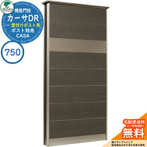 和 |Xg  j\ 3.J[TDR750 SUS Ǖt|Xg^Cv 750×1550 UNISON @\和 @\|[ C[WFubN Vv fUC    z V Vz lC X֎