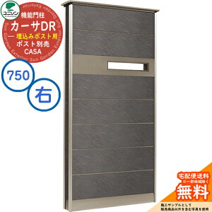 和 |Xg  j\ 11.J[TDR750 SUS ݃|XgE^Cv 750×1550 UNISON @\和 @\|[ C[WFXg[ubN Vv fUC    z V Vz l