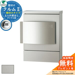 yTtzXփ|Xg X֎ j\ Ǖt|Xg NII ĕt^Cviĕthdグj N2 C[W摜FVo[iEJ^Cv _Cdlj Ǌ| 