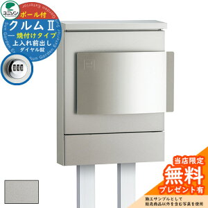 yTtzXփ|Xg X֎ j\ Ǖt|Xg NII ĕt^Cviĕthdグj |[Zbg N2 C[W摜FVo[iJ^Cv _Cdlj 