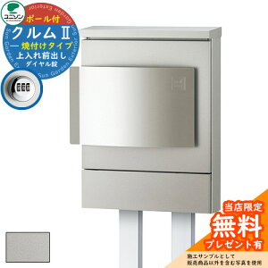 yTtzXփ|Xg X֎ j\ Ǖt|Xg NII ĕt^Cviĕthdグj |[Zbg N2 C[W摜FVo[iEJ^Cv _Cdlj 