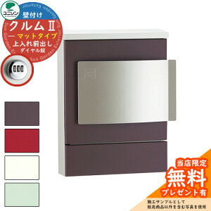 yTtzXփ|Xg X֎ j\ Ǖt|Xg NII }bg^CviJ[V[gdグj N2 C[W摜F}bguEiJ^Cv _Cdlj Ǌ|