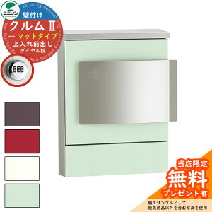 yTtzXփ|Xg X֎ j\ Ǖt|Xg NII }bg^CviJ[V[gdグj N2 C[W摜F}bg~giJ^Cv _Cdlj Ǌ| 