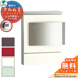 yTtzXփ|Xg X֎ j\ Ǖt|Xg NII }bg^CviJ[V[gdグj N2 C[W摜F}bgzCgiJ^Cv _Cdlj Ǌ|