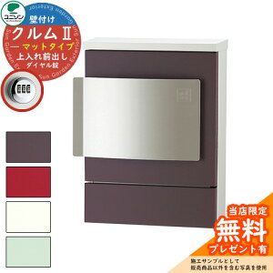 yTtzXփ|Xg X֎ j\ Ǖt|Xg NII }bg^CviJ[V[gdグj N2 C[W摜F}bguEiEJ^Cv _Cdlj Ǌ|