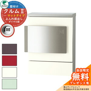 yTtzXփ|Xg X֎ j\ Ǖt|Xg NII }bg^CviJ[V[gdグj N2 C[W摜F}bgzCgiEJ^Cv _Cdlj Ǌ|