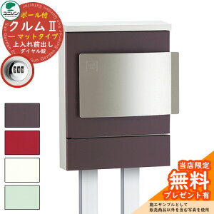 yTtzXփ|Xg X֎ j\ Ǖt|Xg NII }bg^CviJ[V[gdグj |[Zbg N2 C[W摜F}bguEiJ^Cv _C