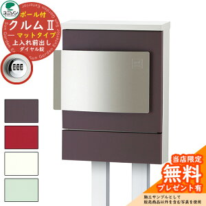 yTtzXփ|Xg X֎ j\ Ǖt|Xg NII }bg^CviJ[V[gdグj |[Zbg N2 C[W摜F}bguEiEJ^Cv _C