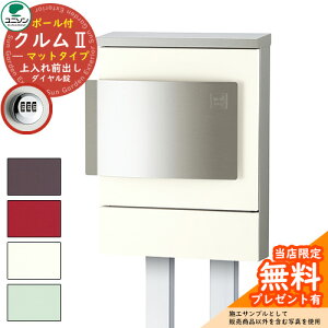 yTtzXփ|Xg X֎ j\ Ǖt|Xg NII }bg^CviJ[V[gdグj |[Zbg N2 C[W摜F}bgzCgiEJ^Cv _C