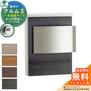 yTtzXփ|Xg X֎ j\ Ǖt|Xg NII ؖڒ^CviؖڒV[gdグj N2 C[W摜FpCiJ^Cv _Cdlj Ǌ| 