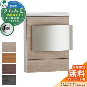 yTtzXփ|Xg X֎ j\ Ǖt|Xg NII ؖڒ^CviؖڒV[gdグj N2 C[W摜F^iJ^Cv _Cdlj Ǌ| 