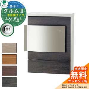 yTtzXփ|Xg X֎ j\ Ǖt|Xg NII ؖڒ^CviؖڒV[gdグj N2 C[W摜FpCiEJ^Cv _Cdlj Ǌ| 