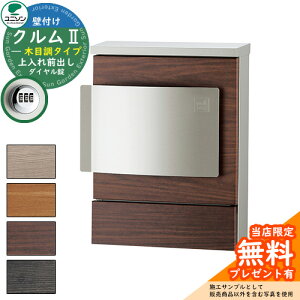 yTtzXփ|Xg X֎ j\ Ǖt|Xg NII ؖڒ^CviؖڒV[gdグj N2 C[W摜FEH[ibgiEJ^Cv _Cdlj Ǌ|