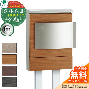 yTtzXփ|Xg X֎ j\ Ǖt|Xg NII ؖڒ^CviؖڒV[gdグj |[Zbg N2 C[W摜FAjOiJ^Cv _Cdl