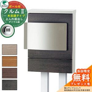 yTtzXփ|Xg X֎ j\ Ǖt|Xg NII ؖڒ^CviؖڒV[gdグj |[Zbg N2 C[W摜FpCiEJ^Cv _Cdlj 