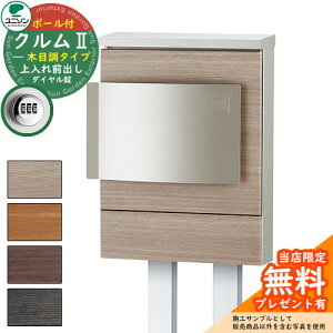 yTtzXփ|Xg X֎ j\ Ǖt|Xg NII ؖڒ^CviؖڒV[gdグj |[Zbg N2 C[W摜F^iEJ^Cv _Cdlj 