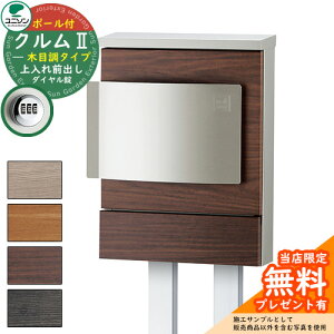 yTtzXփ|Xg X֎ j\ Ǖt|Xg NII ؖڒ^CviؖڒV[gdグj |[Zbg N2 C[W摜FEH[ibgiEJ^Cv _C