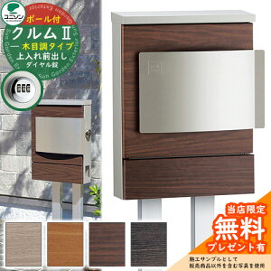 yTtzXփ|Xg X֎ j\ Ǖt|Xg NII ؖڒ^CviؖڒV[gdグj |[Zbg N2 _CdliȈՃbN\j Ǌ| |[Ď{