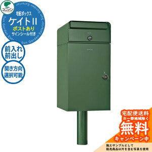 yTtzz{bNX Xփ|Xg PCgII |XgL C[W摜FWFChO[ j\ Kate OOo EJ J  N[ Vv ˌ   킢