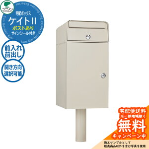 yTtzz{bNX Xփ|Xg PCgII |XgL C[W摜FV[zCg j\ Kate OOo EJ J  N[ Vv ˌ   킢