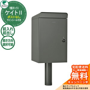 yTtzz{bNX PCgII |Xg C[W摜FtlO[ j\ Kate OOo EJ J Xփ|Xg  N[ Vv ˌ   킢