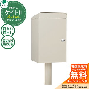 yTtzz{bNX PCgII |Xg C[W摜FV[zCg j\ Kate OOo EJ J Xփ|Xg  N[ Vv ˌ   킢