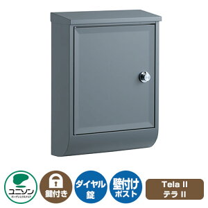 �X�փ|�X�g �X�֎� �e��II �C���[�W�摜�F�T�e���O���[ ���J�� ���j�\�� �Ǖt�� �|�X�g ���t�� �_�C������ ����� �O�o�� ������� �N�[�� �V���v�� �ˌ��� ���� �� ���킢�� ��z �V�� �V