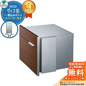 yTtzXփ|Xg X֎ VICO BRBI Xy[T[tiC[W摜FEH[ibgj j\ ^X֕Ή ǖߍ݃|Xg ؖڒ  N[ Vv ˌ 