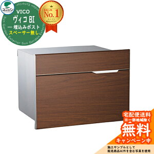 yTtzXփ|Xg X֎ VICO BRBIiC[W摜FEH[ibgj j\ ^X֕Ή ǖߍ݃|Xg ؖڒ  N[ Vv ˌ   킢