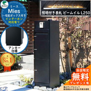 sƖt\DZbgtyTtz~[X AJ[dl C^[zΉL \D r[ C L250 Zbg C[WFubN EJ^Cv|Xg z{bNX j\ Mies z