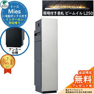 sƖt\DZbgtyTtz~[X AJ[dl C^[zΉL \D r[ C L250 Zbg C[WFVo[ EJ^Cv|Xg z{bNX j\ Mies z