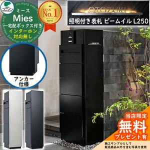 sƖt\DZbgtyTtz~[X AJ[dl C^[zΉ \D r[ C L250 Zbg|Xg z{bNX j\ Mies z|Xg t V_[ @\和