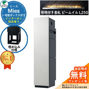 sƖt\DZbgtyTtz~[X dl C^[zΉL \D r[ C L250 Zbg C[WFVo[ J^Cv|Xg z{bNX j\ Mies z|X