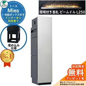 sƖt\DZbgtyTtz~[X dl C^[zΉL \D r[ C L250 Zbg C[WFVo[ EJ^Cv|Xg z{bNX j\ Mies z|X