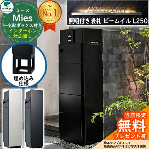 sƖt\DZbgtyTtz~[X dl C^[zΉ \D r[ C L250 Zbg|Xg z{bNX j\ Mies z|Xg t V_[ @\和 