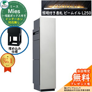 sƖt\DZbgtyTtz~[X dl C^[zΉ \D r[ C L250 Zbg C[WFVo[ EJ^Cv|Xg z{bNX j\ Mies z|X