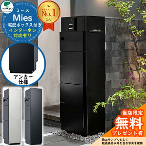 yTtz~[X AJ[dl C^[zΉL |Xg z{bNX j\ Mies z|Xg t V_[  Vv X V Vz _ fUC 和X