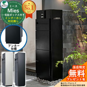 yTtz~[X AJ[dl C^[zΉ |Xg z{bNX j\ Mies z|Xg t V_[  Vv X V Vz _ fUC 和X