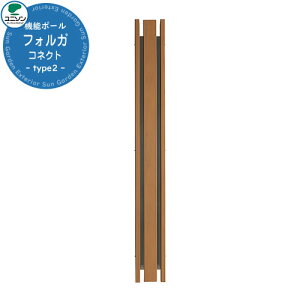 和 @\|[ tHKRlNg type2 |[̂ C[W摜F`F[ubN j\ Xփ|Xg X֎ ʔ @\和  ˌ   V tH[