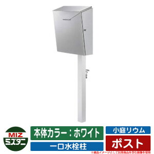 yTtz  냊E |Xg coniwarium Post {̃J[FzCg ~Y^jou C[WFSLWHVo[ O   Vv     킢 G